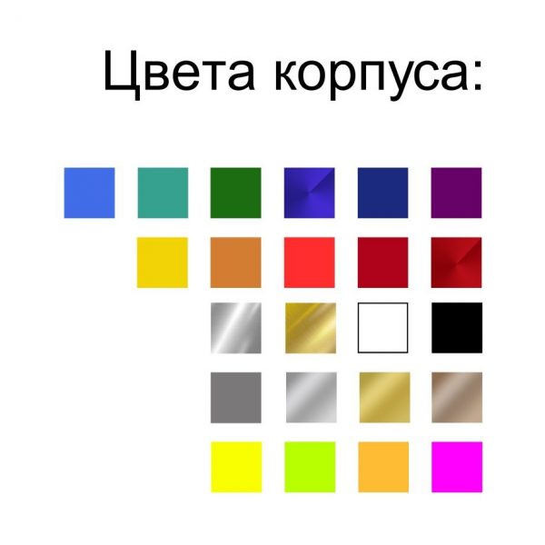 Оснастка Colop Stamp Mouse R 40