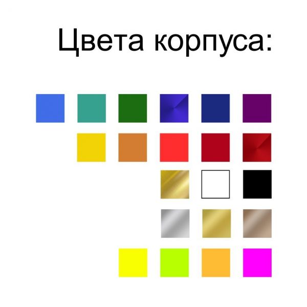 Оснастка Colop R 40