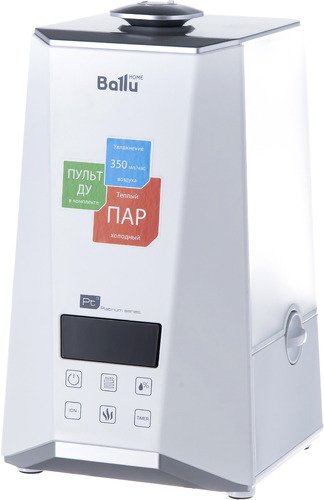 Ballu UHB-990