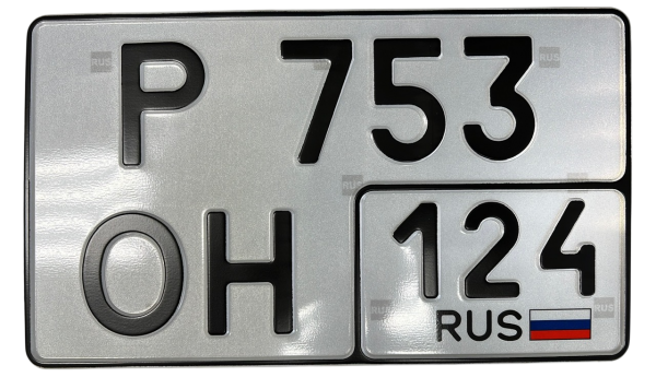 Квадратные номера Тип1А