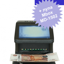 Мbox MD-150