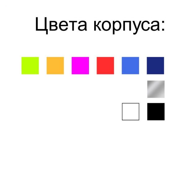 Оснастка Trodat 9342 мышь